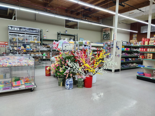 富康超级市场 - FUBONN SUPERMARKET图片