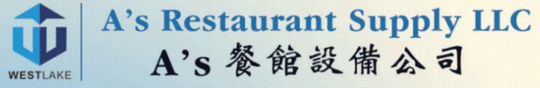 A's餐馆设备公司 - A's Restaurant Supply LLC图片