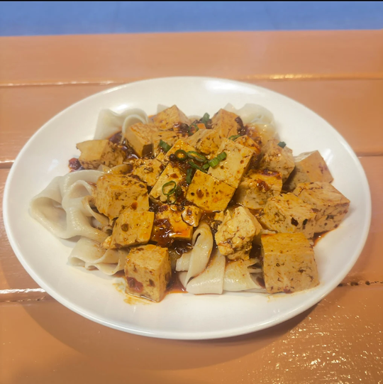 Northern Flavors图片