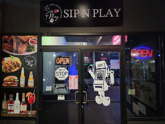 Sip N Play图片