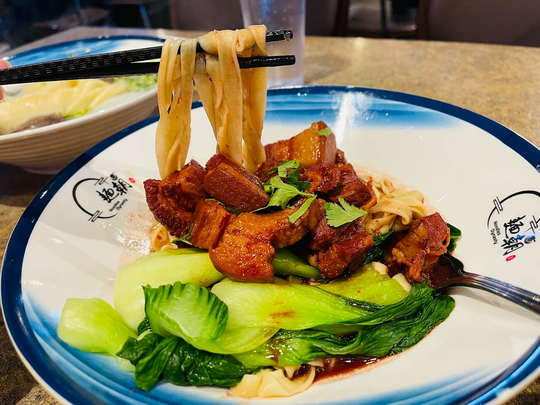 面朝 - Noodle Dynasty图片