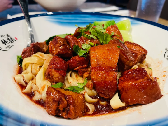 面朝 - Noodle Dynasty图片