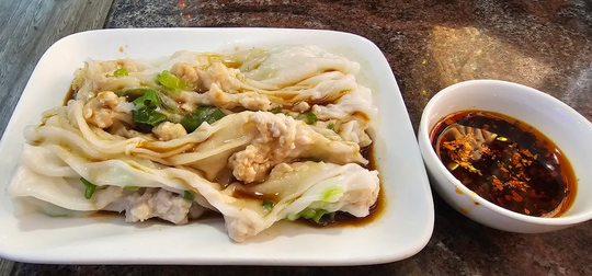 五味馆 - Pure Spice Chinese Restaurant图片