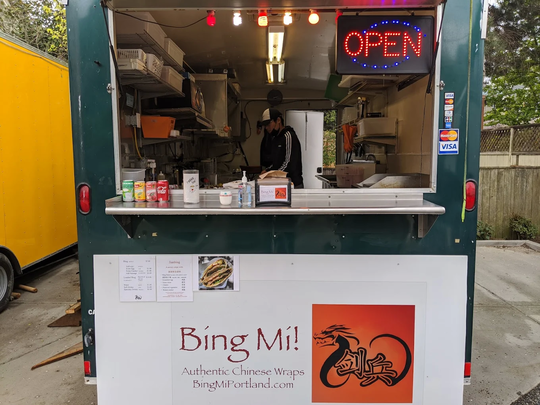 Bing Mi图片