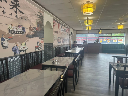 Hometown Taste图片