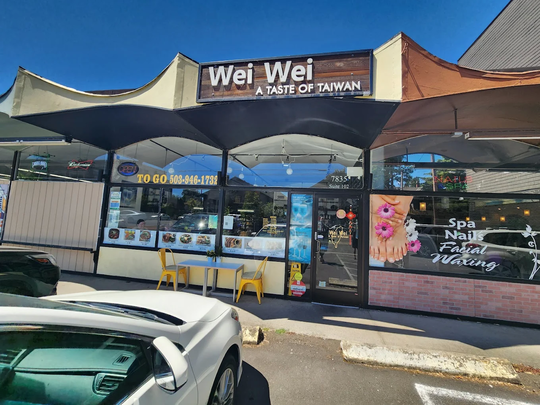Wei Wei - A Taste Of Taiwan图片