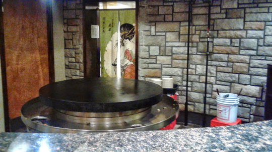 Portland Mongolian Grill & Hot Pot图片