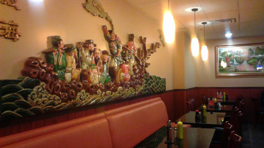 Portland Mongolian Grill & Hot Pot图片