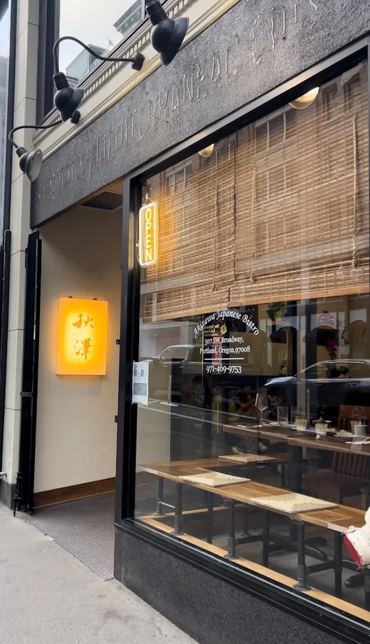 Akizawa Japanese Bistro图片