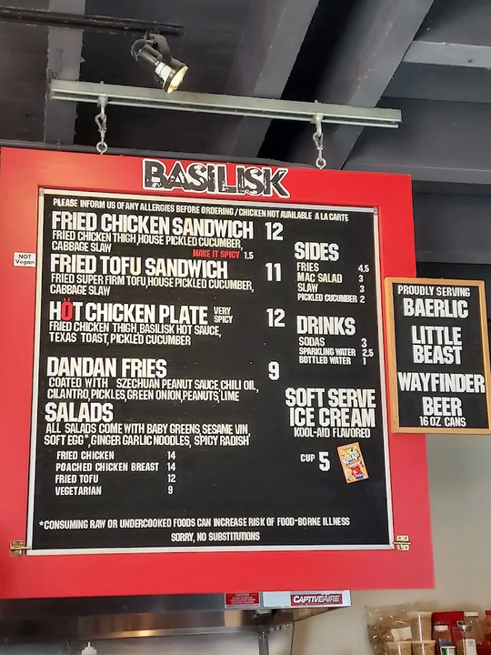 Basilisk图片