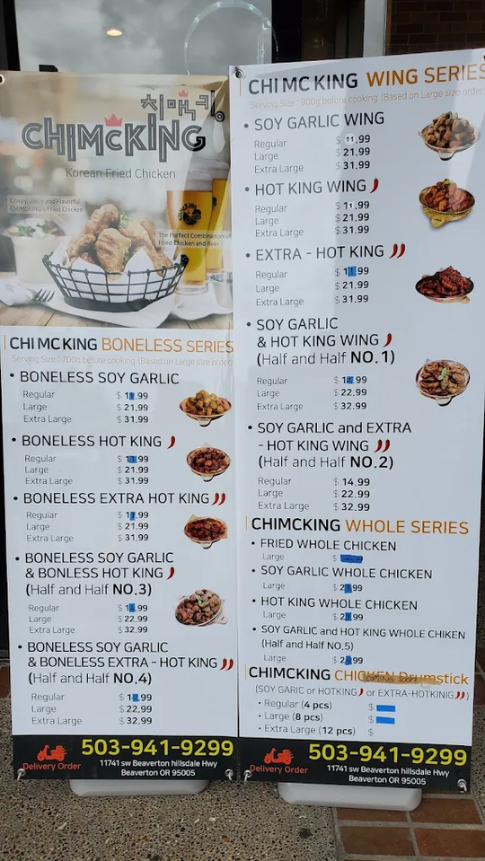ChimcKing图片