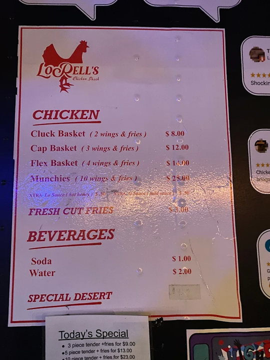 LoRell's Chicken Shack图片