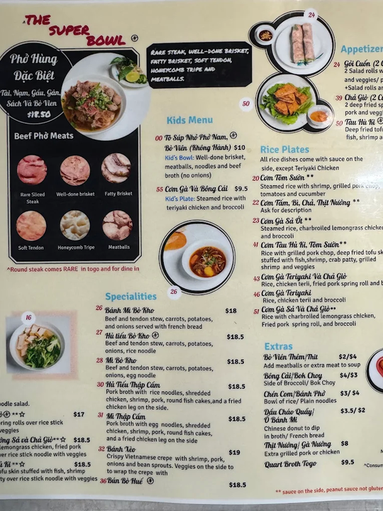 Pho Hung - Powell Blvd图片