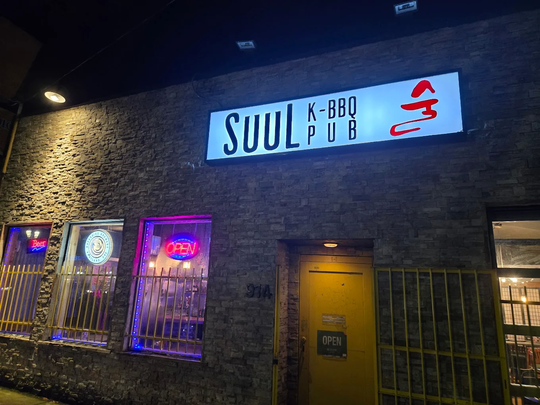 Suul K Pocha图片