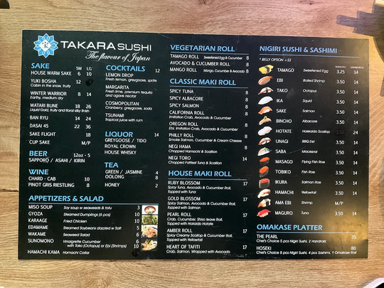 Takara Sushi Pdx Pearl District图片