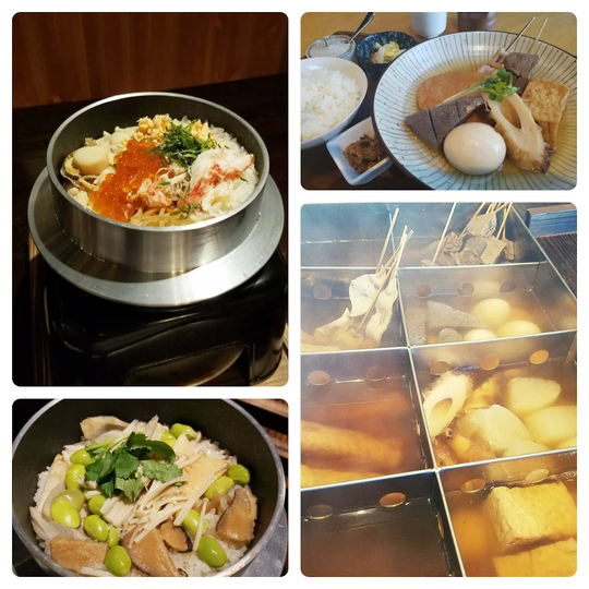 Wa Kitchen Kuu图片
