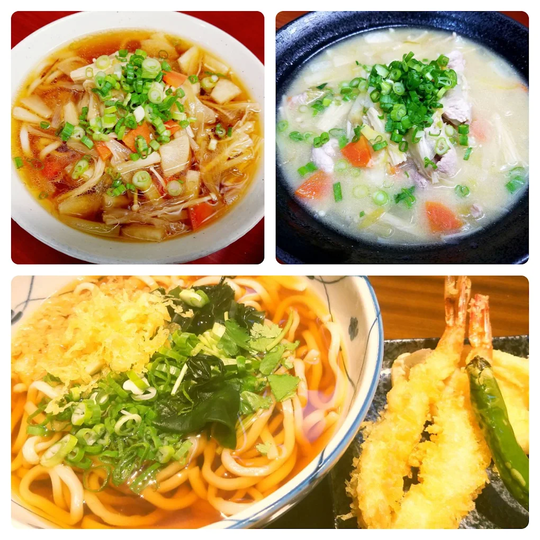 Wa Kitchen Kuu图片