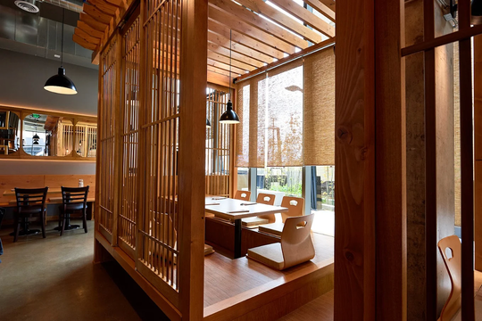 Wa Kitchen Kuu图片