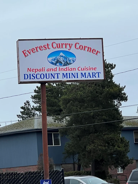 Everest Curry Corner图片