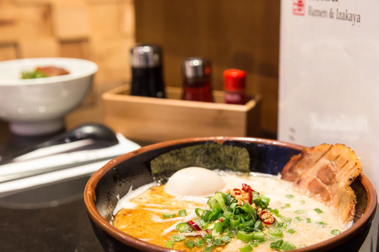 Kizuki Ramen & Izakaya图片