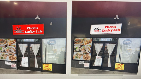 Chen's Lucky Cafe图片