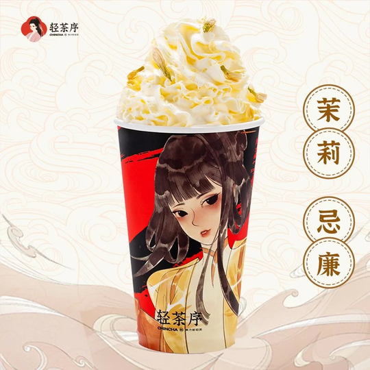 CHIN CHA Bubble Tea & Noodle House图片