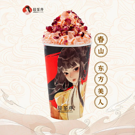 CHIN CHA Bubble Tea & Noodle House图片