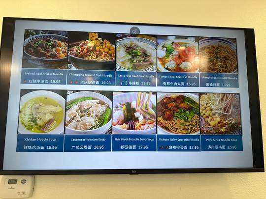CHIN CHA Bubble Tea & Noodle House图片