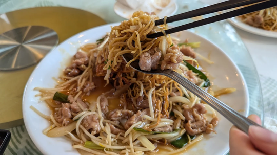 鱼乐轩 - Excellent Cuisine图片