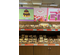 H Mart