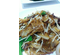 名港大酒楼 | East Harbor - East Harbor Chinese Restaurant