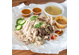Nong's Khao Man Gai