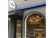 Twisted Croissant & Patisserie
