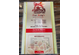 新兴餐厅 - New Hing's Restaurant