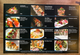 Takara Sushi Pdx Pearl District