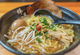 Kizuki Ramen & Izakaya