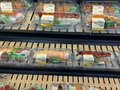 H Mart