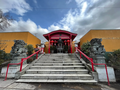 妙法寺