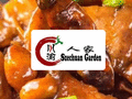 川渝人家 - Szechuan Garden