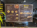 Wei Wei - A Taste Of Taiwan