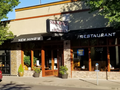 新兴餐厅 - New Hing's Restaurant
