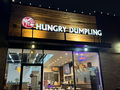 Hungry Dumpling House