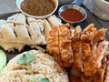 La Moon Khao Man Gai
