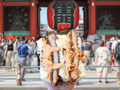 Tokyo Sando