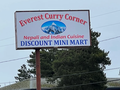 Everest Curry Corner