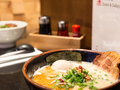 Kizuki Ramen & Izakaya