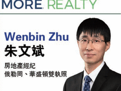 朱文斌