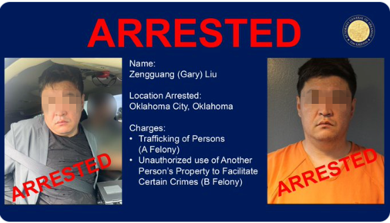 美籍华男被捕 涉非法按摩院,诱骗中国女子入美